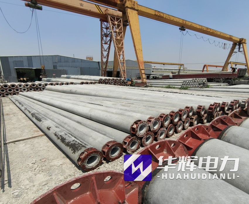 七星21米水泥电线杆